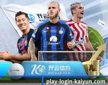 开云体育的故事 - 体育资讯内容服务(kaiyun)