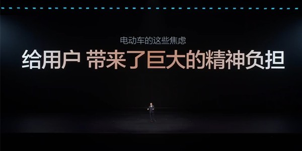 kaiyun团队-王传福：为什么买燃油车 大家都不会关注油箱大小