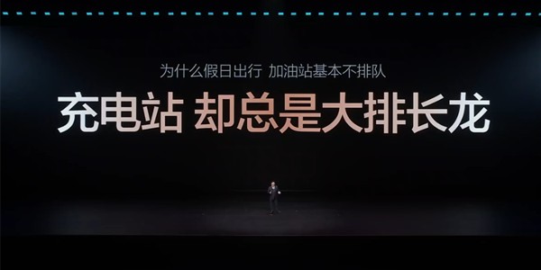 kaiyun团队-王传福：为什么买燃油车 大家都不会关注油箱大小