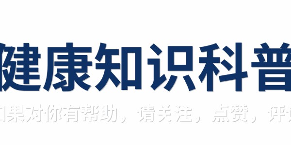 kaiyun-猪油再次被关注！医生发现：高血压患者常吃猪油，或出现几种变化